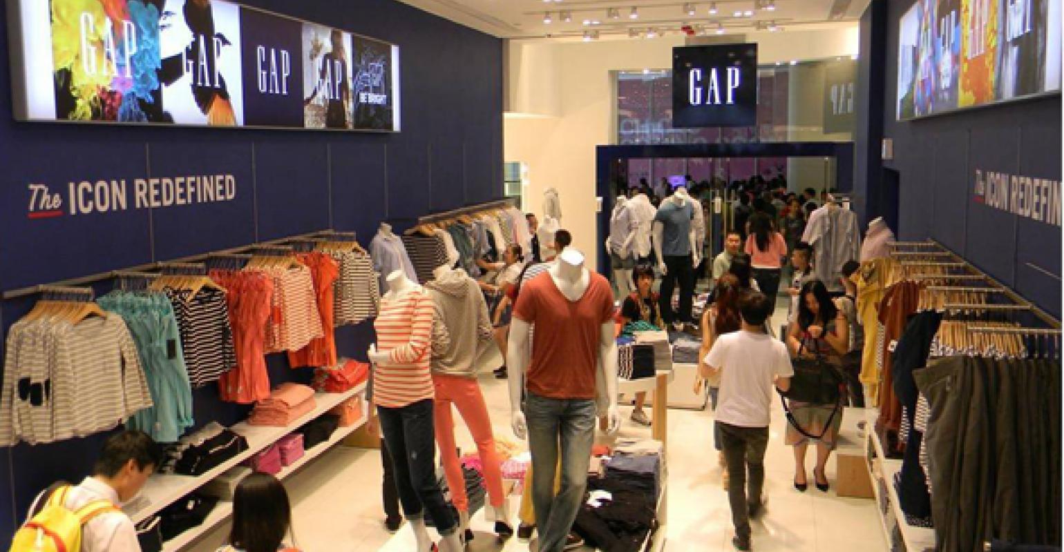What Do Gap's Store Closing Announcements Say about its Fate?