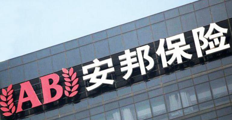 anbang-insurance-group.jpg