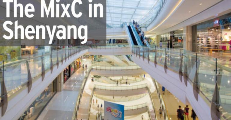 The MixC in Shenyang