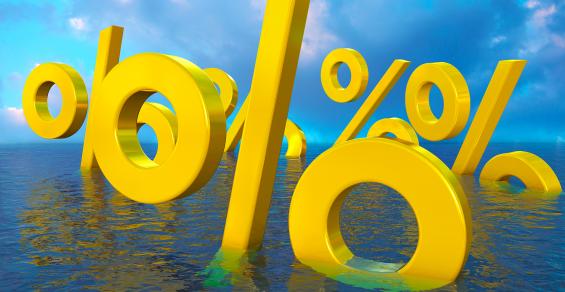 Pensions Swamped in a Sea of Negative Real Rates: Brian Chappatta