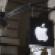 apple logo on bldg-611380666.jpg