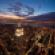 A Look at the Empire State Building