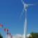 wind turbine canada flags