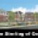 Condos With Services: The Next Best Thing?