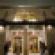 Landmark Retail Condominium in Manhattan Sells for $324 Million