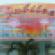 Jubilee Square Shopping Center Daphne Ala