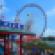 Chicago Mayor Announces $1.1B for McCormick, Navy Pier