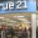 Apax to Buy Rue21 for $1.1B