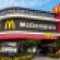 Is a McDonald’s REIT a Foolish Idea?