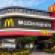 McDonalds storefront