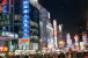 Shanghai Lands on Short List for International Retail Expansion