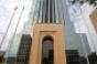 Houston, Energy Sector’s Peak Nowhere in Sight